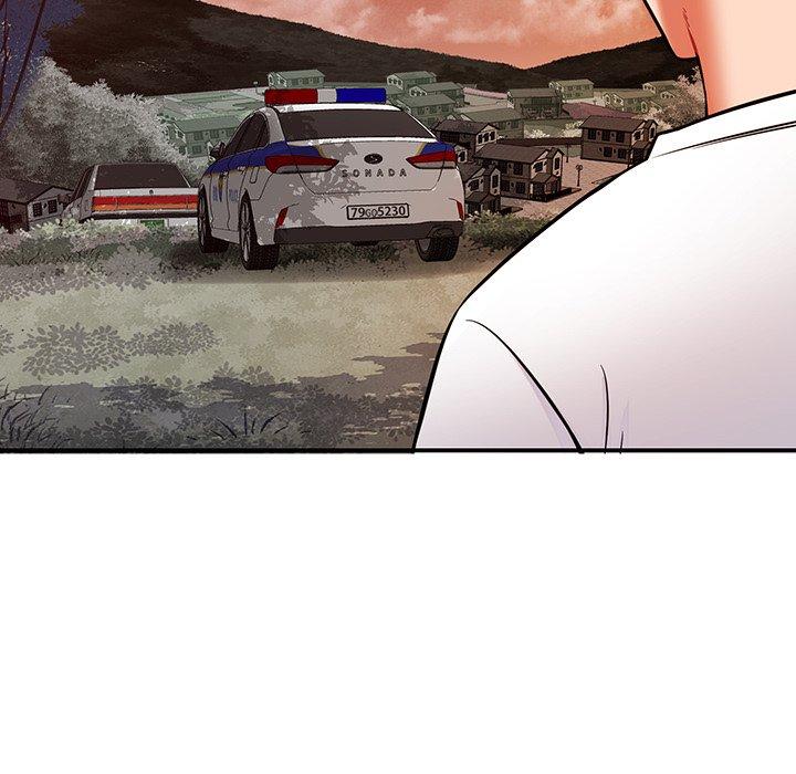 鄰居的滋味 第 32 話 第49页