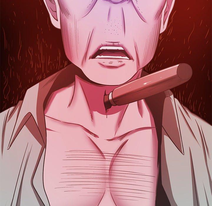 鄰居的滋味 第 32 話 第57页