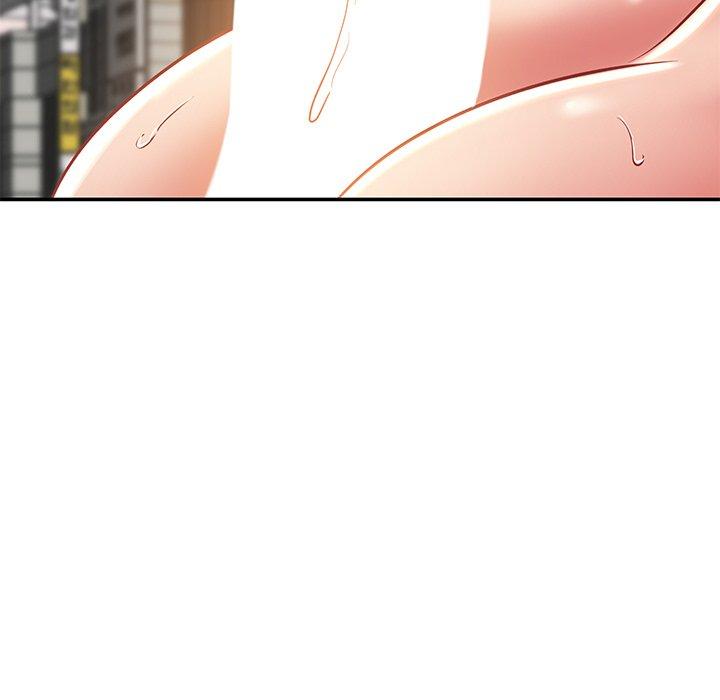 鄰居的滋味 第 32 話 第133页