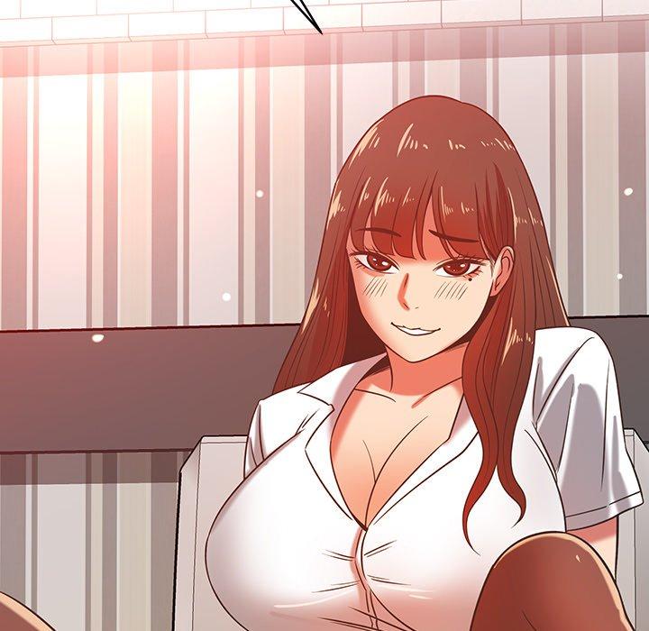 鄰居的滋味 第 33 話 第7页