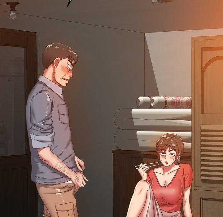 鄰居的滋味 第 33 話 第54页