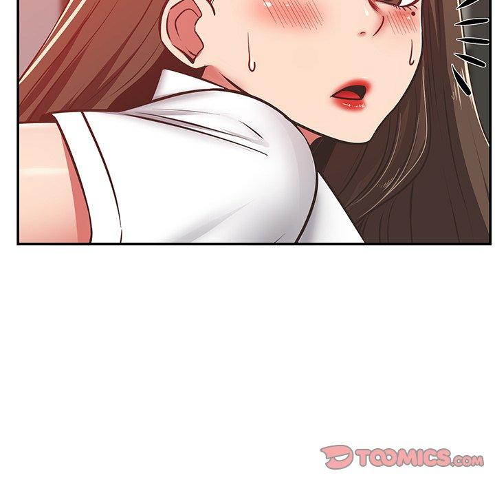鄰居的滋味 第 33 話 第75页