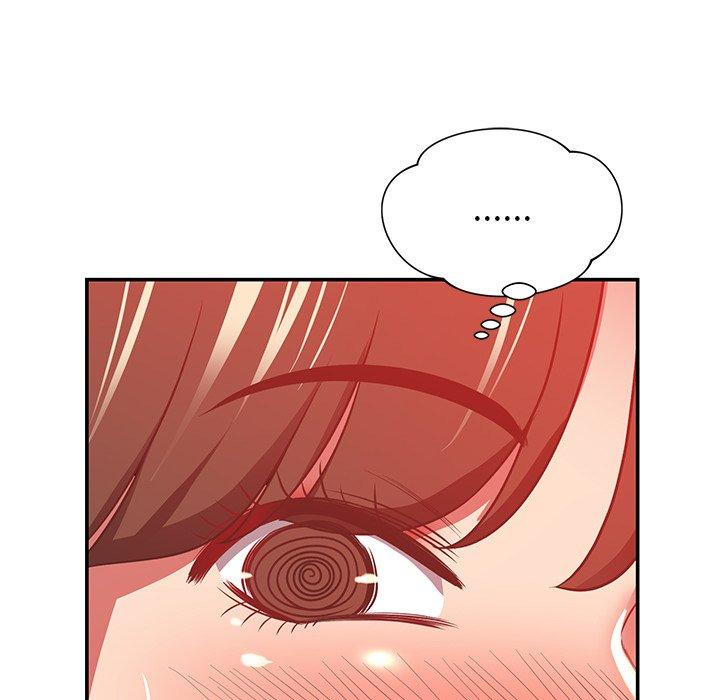 鄰居的滋味 第 33 話 第79页