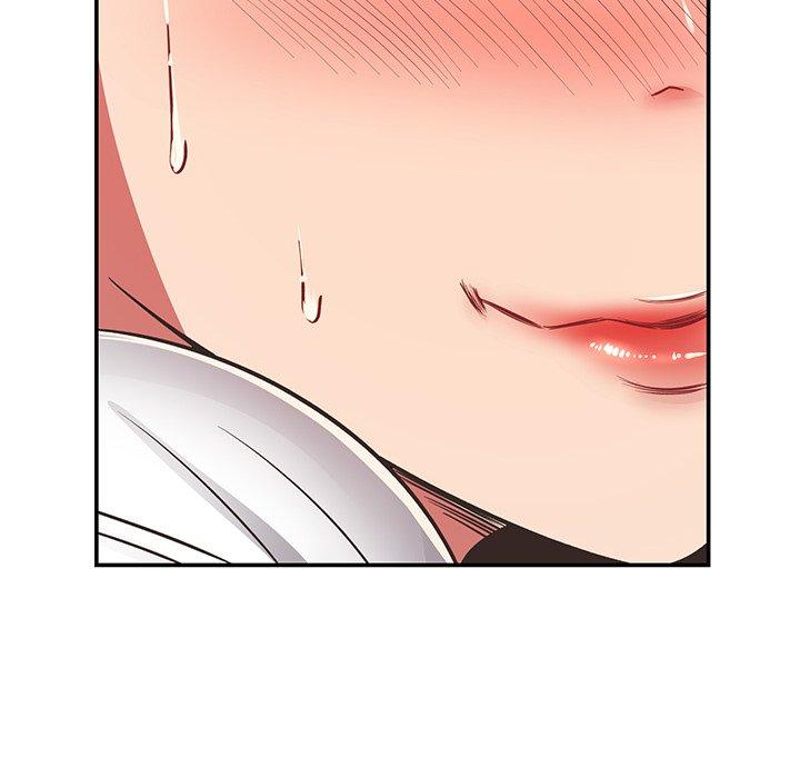 鄰居的滋味 第 33 話 第80页