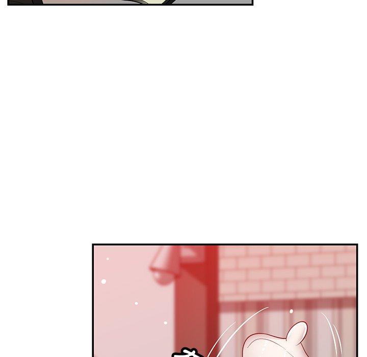 鄰居的滋味 第 33 話 第27页