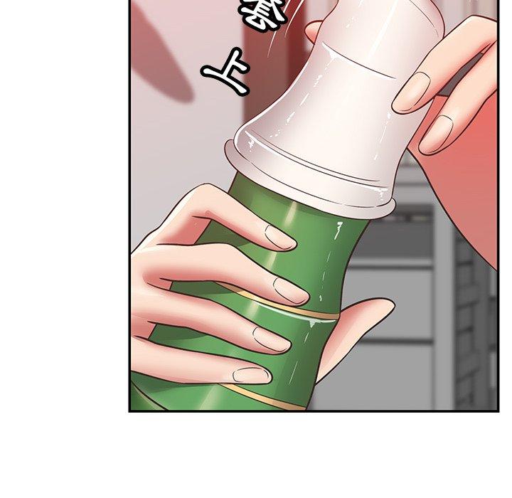 鄰居的滋味 第 33 話 第28页