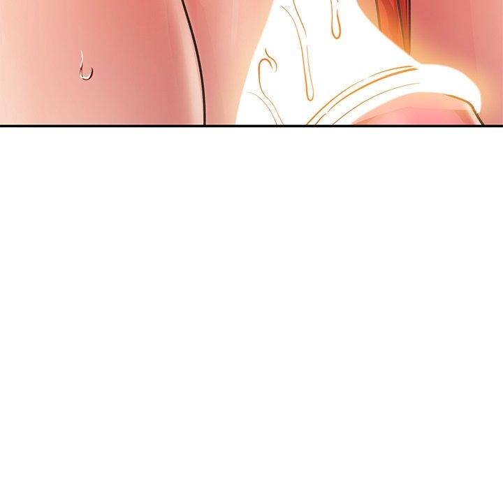 鄰居的滋味 第 33 話 第42页