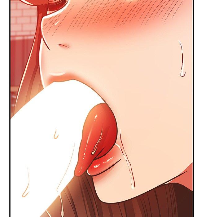 鄰居的滋味 第 33 話 第88页