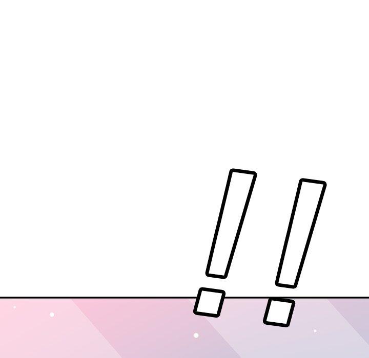 鄰居的滋味 第 33 話 第114页