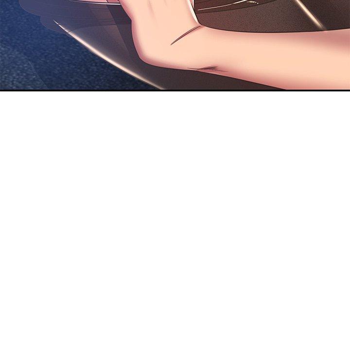 鄰居的滋味 第 34 話 第22页