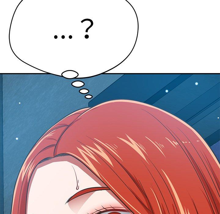 鄰居的滋味 第 34 話 第94页