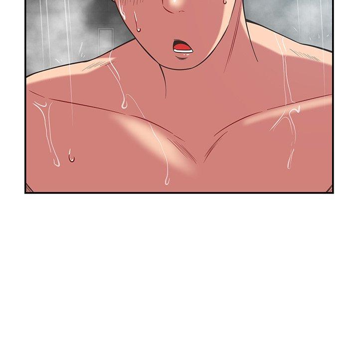 鄰居的滋味 第 35 話 第13页