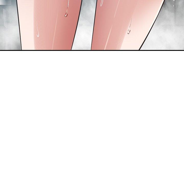 鄰居的滋味 第 35 話 第16页
