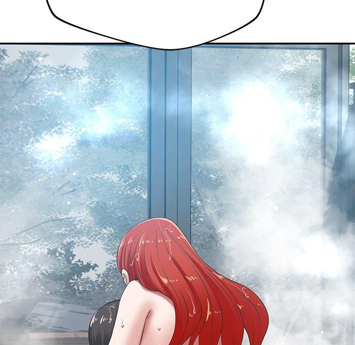 鄰居的滋味 第 35 話 第26页