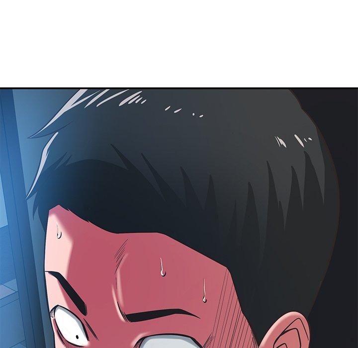 鄰居的滋味 第 35 話 第49页