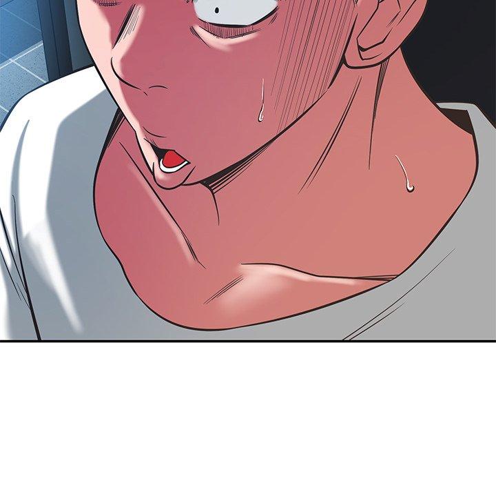 鄰居的滋味 第 35 話 第50页
