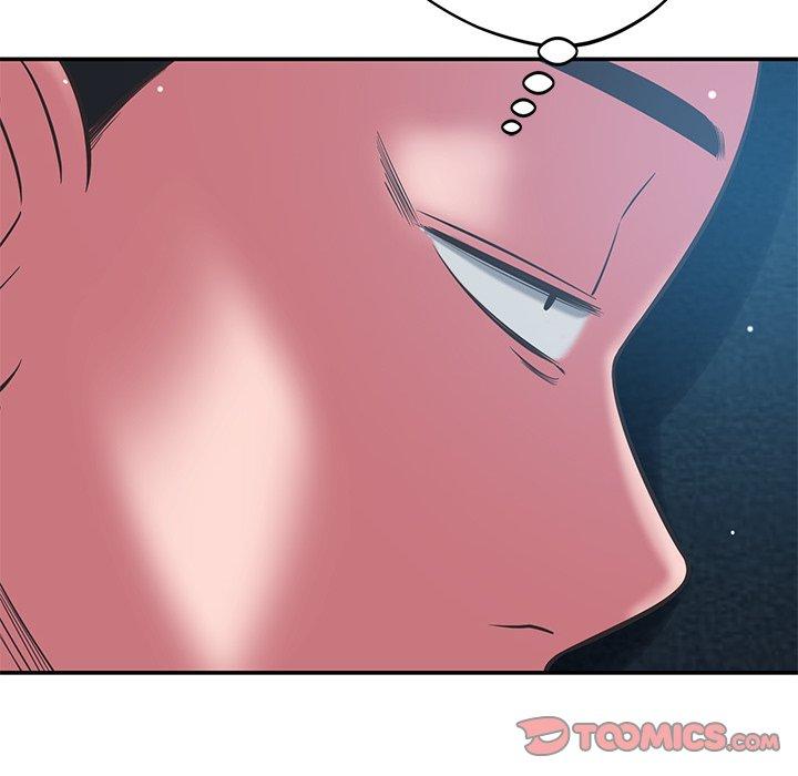 鄰居的滋味 第 35 話 第60页