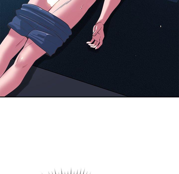 鄰居的滋味 第 35 話 第73页
