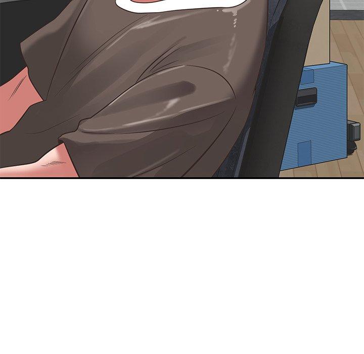 鄰居的滋味 第 35 話 第83页