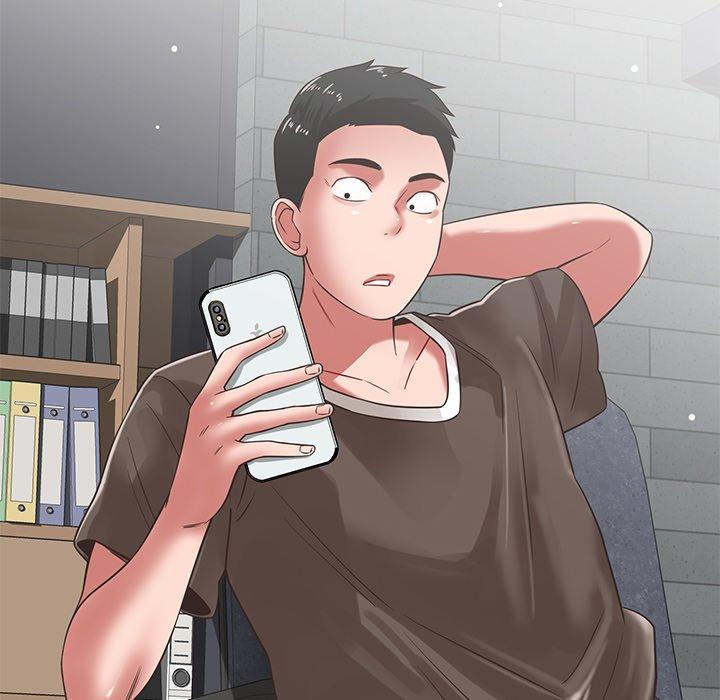 鄰居的滋味 第 35 話 第87页