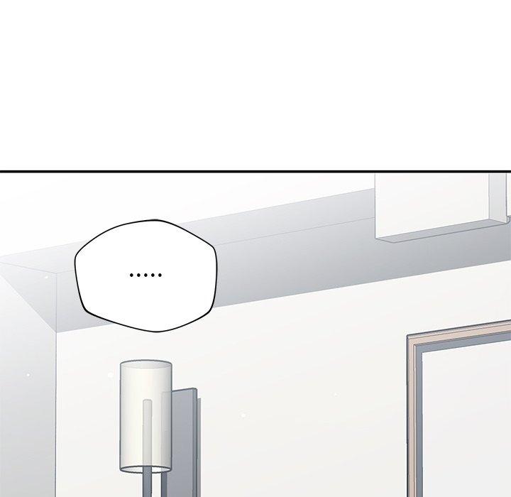 鄰居的滋味 第 35 話 第121页