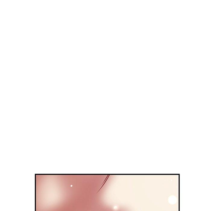 鄰居的滋味 第 35 話 第133页