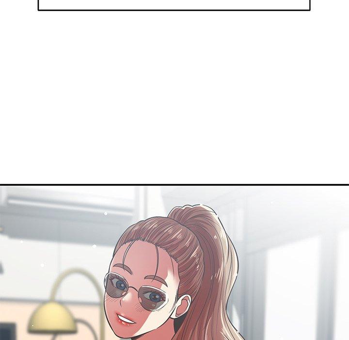 鄰居的滋味 第 35 話 第145页