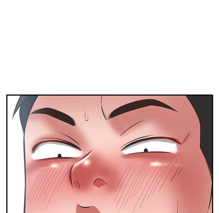 鄰居的滋味 第 35 話 第151页