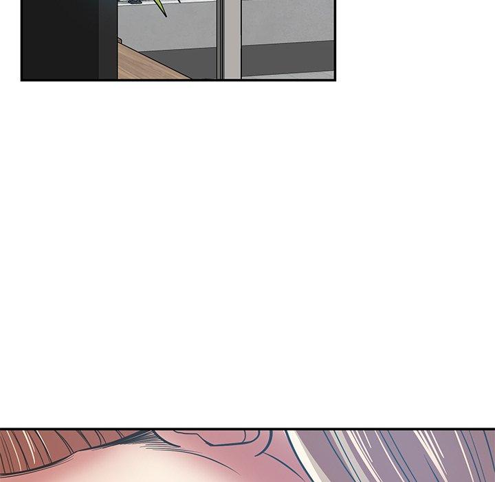 鄰居的滋味 第 35 話 第168页