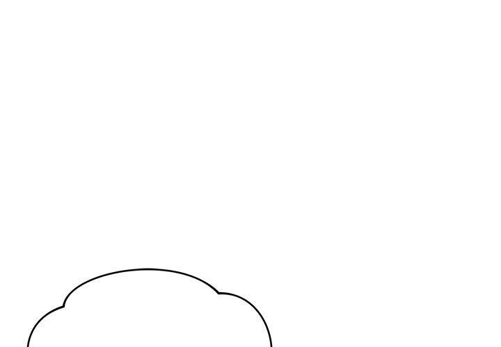 鄰居的滋味 第 36 話 第1页