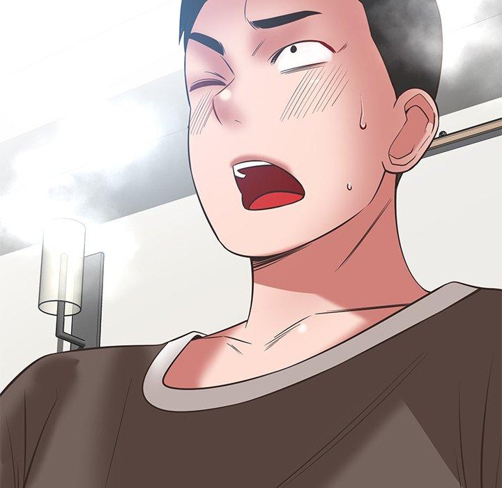 鄰居的滋味 第 36 話 第7页