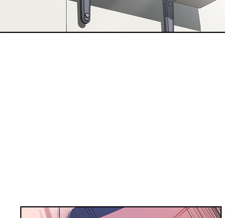 鄰居的滋味 第 36 話 第10页