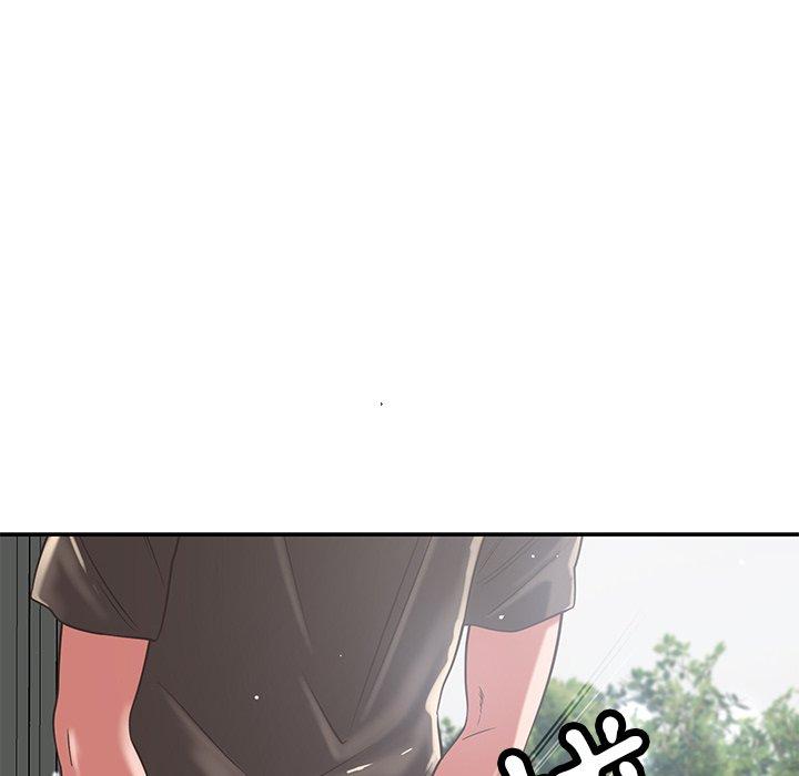鄰居的滋味 第 36 話 第18页