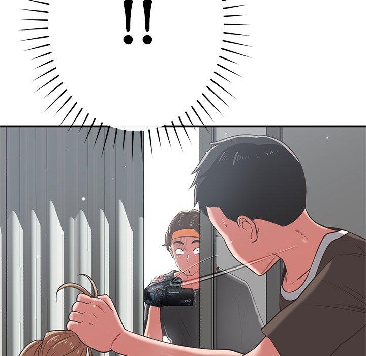 鄰居的滋味 第 36 話 第33页