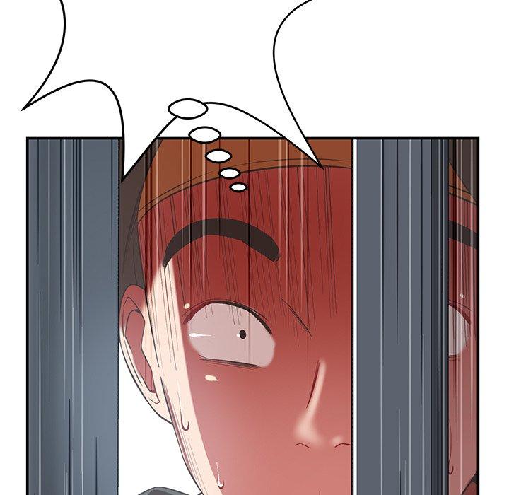 鄰居的滋味 第 36 話 第36页