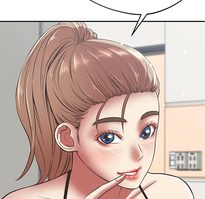 鄰居的滋味 第 36 話 第61页