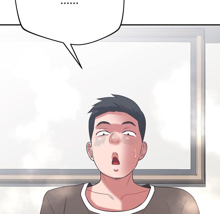 鄰居的滋味 第 36 話 第82页