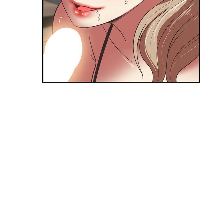 鄰居的滋味 第 36 話 第87页