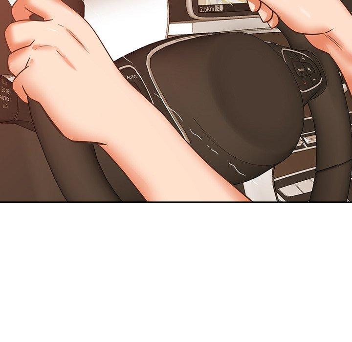 鄰居的滋味 第 36 話 第152页