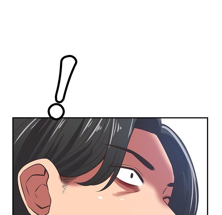 鄰居的滋味 第 36 話 第197页