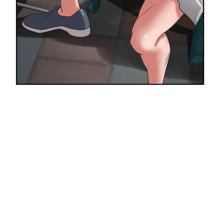 鄰居的滋味 第 37 話 第14页