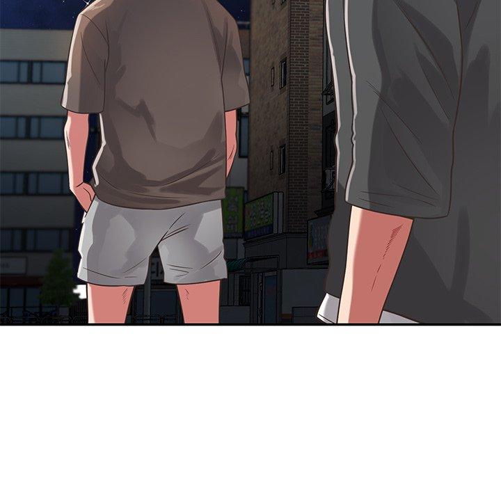 鄰居的滋味 第 37 話 第22页