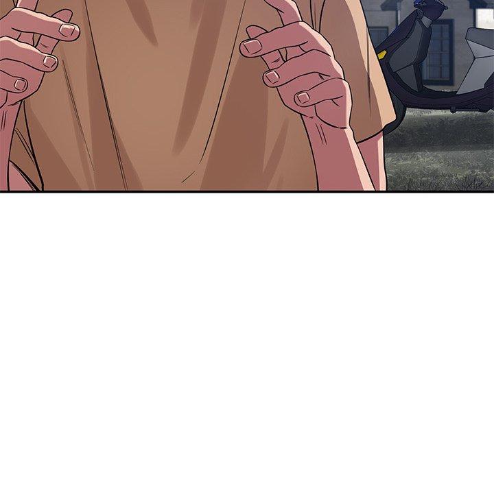 鄰居的滋味 第 37 話 第51页