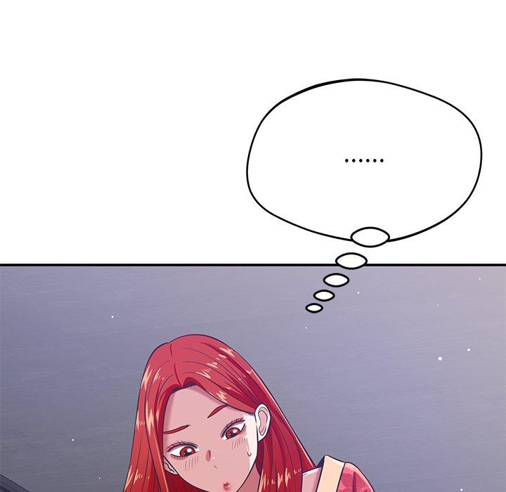 鄰居的滋味 第 37 話 第74页