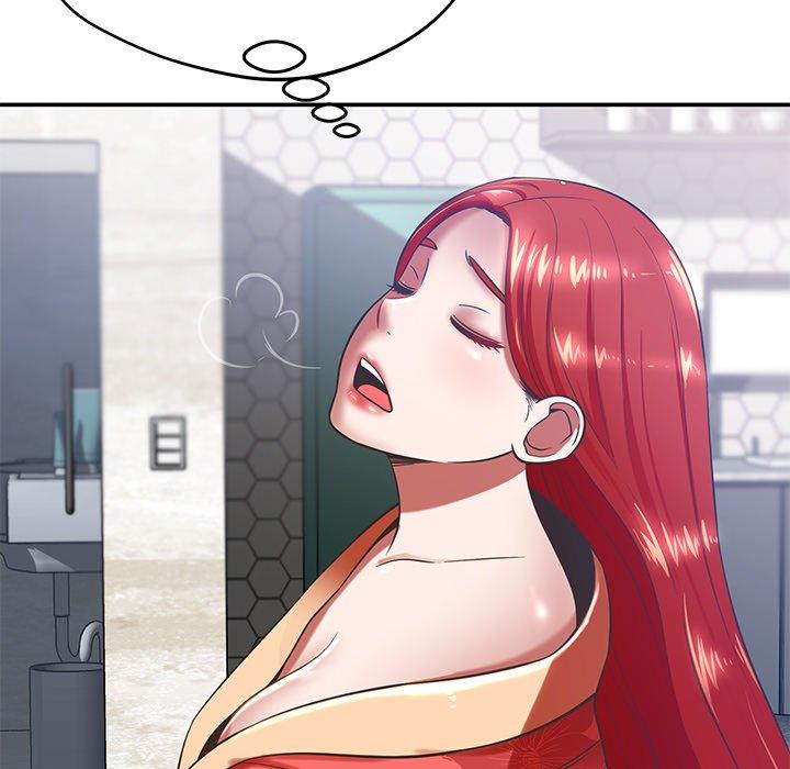 鄰居的滋味 第 37 話 第72页