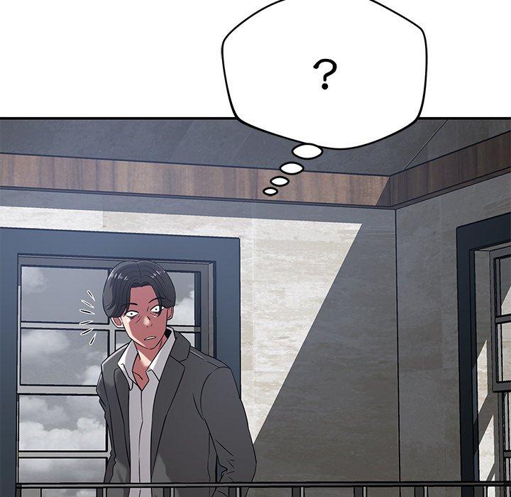 鄰居的滋味 第 37 話 第107页
