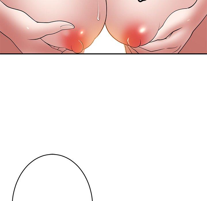 鄰居的滋味 第 38 話 第139页