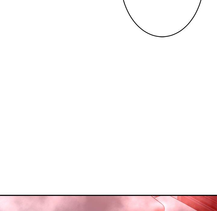 鄰居的滋味 第 38 話 第142页