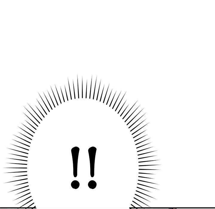 鄰居的滋味 第 38 話 第18页