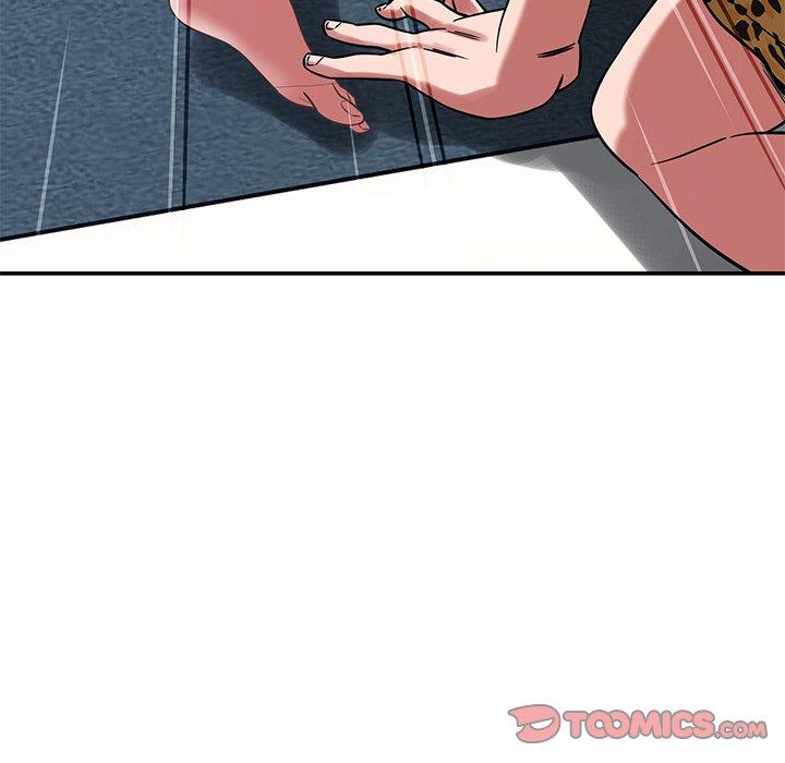 鄰居的滋味 第 38 話 第21页